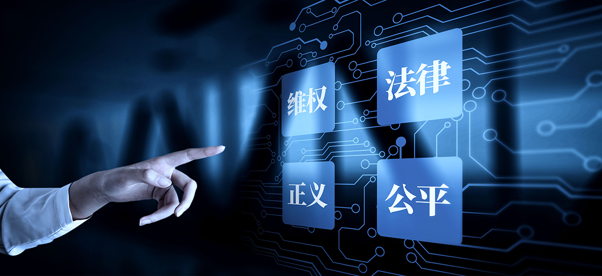 关于万力