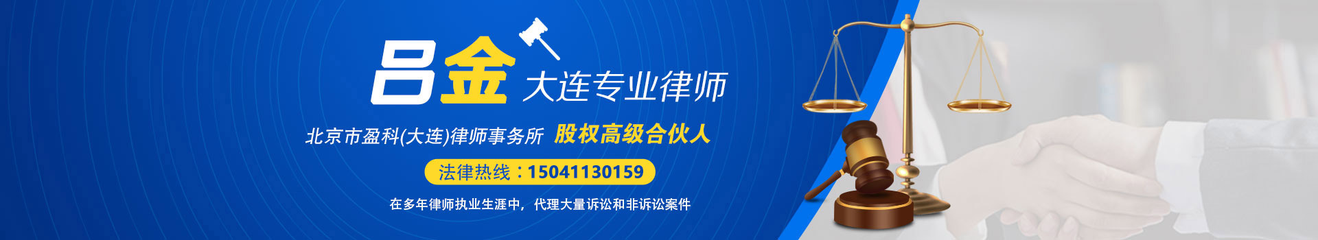 产品